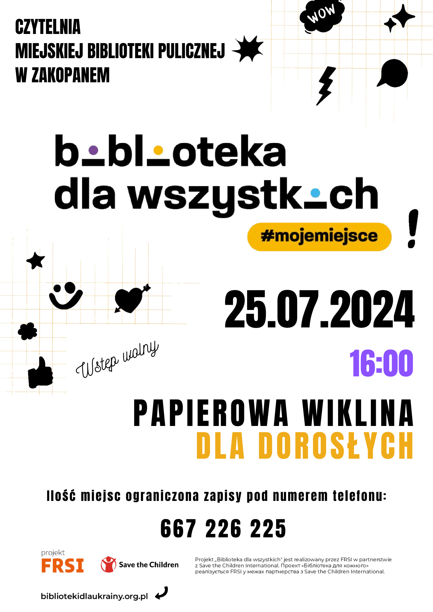 Papierowa wiklina