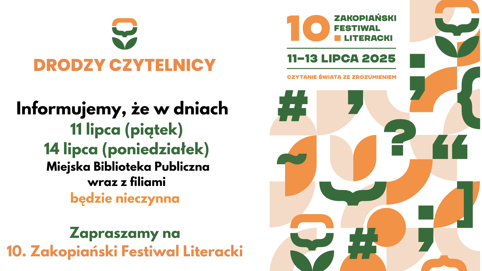 Komunikaty 1 Festiwal 2025