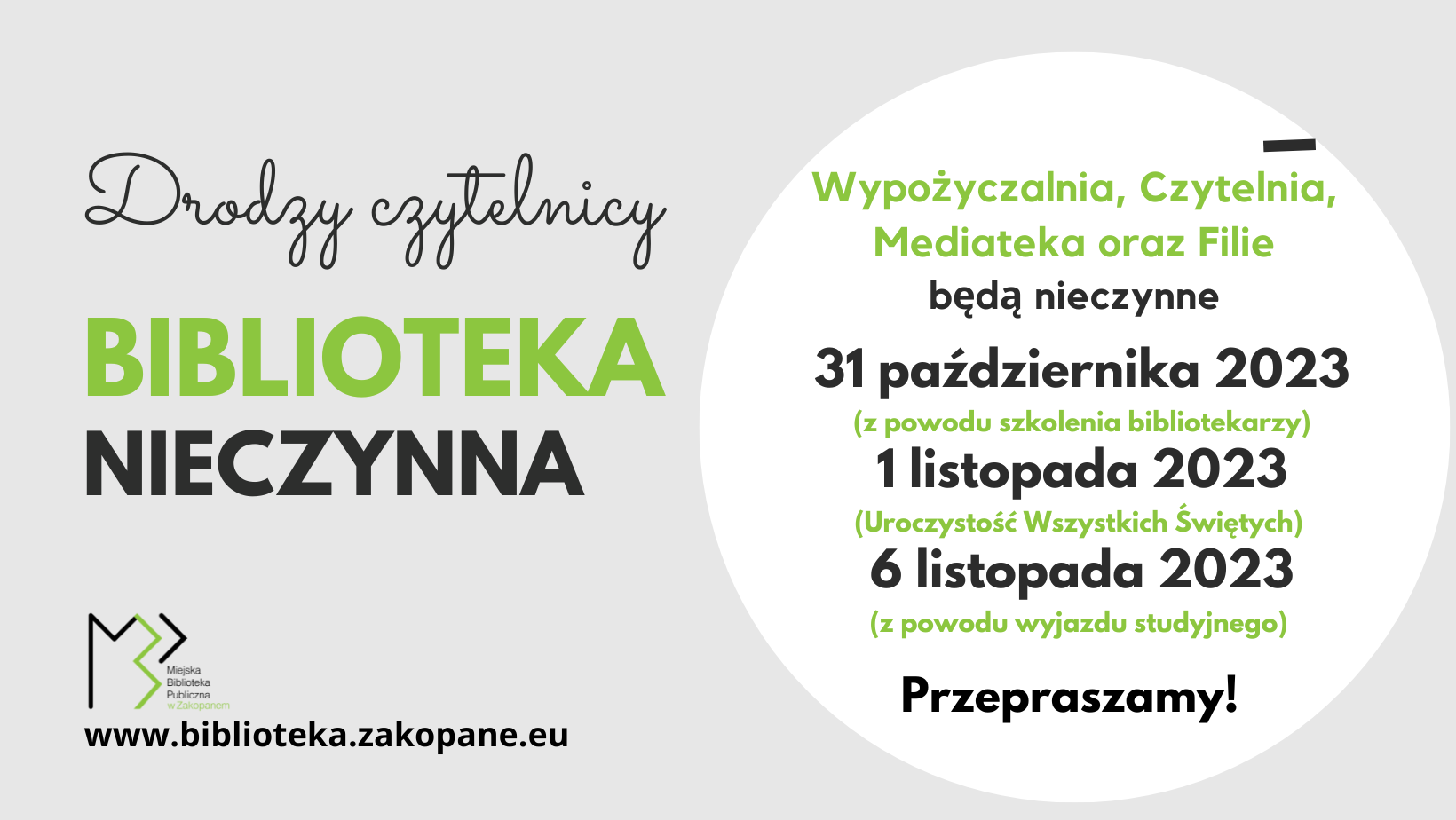 Czytelnia 3