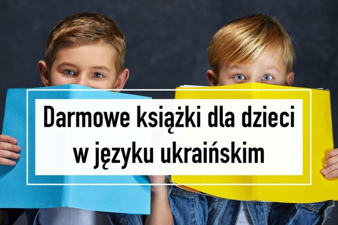 Darmowe książki dla dzieci w języku ukraińskim 696x464